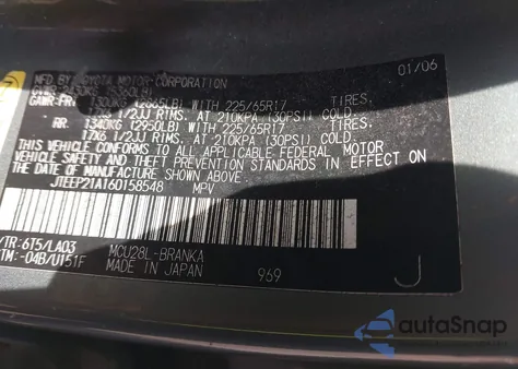 2006 Toyota Highlander Limited V6 из США, поврежденный, VIN JTEEP21A160158548